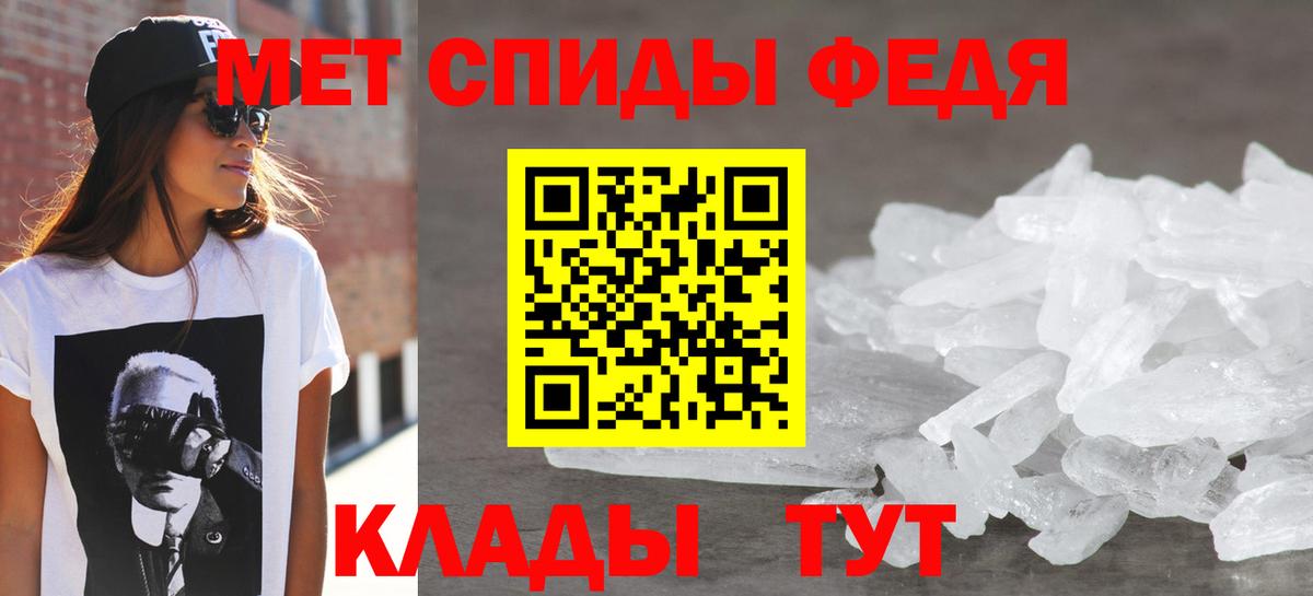 Курск  АМФ Premium  АМФ  Вход с VPN 