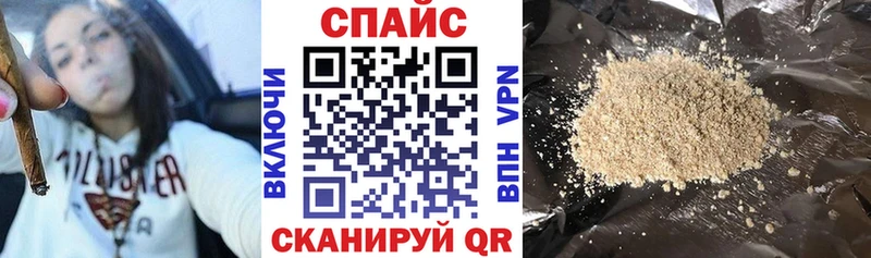 БУТИРАТ BDO  Курск 