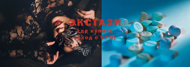 купить наркоту  Курск  Ecstasy таблы 