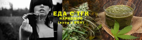 а пвп мука Новодвинск