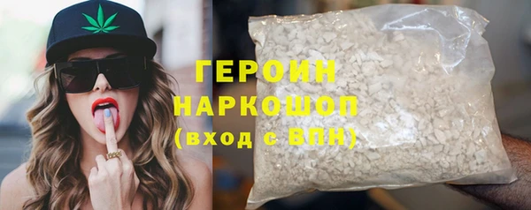 а пвп мука Новодвинск