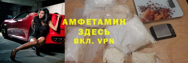 а пвп мука Новодвинск