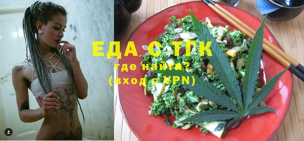 винт Новозыбков