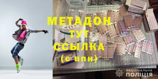 винт Новозыбков