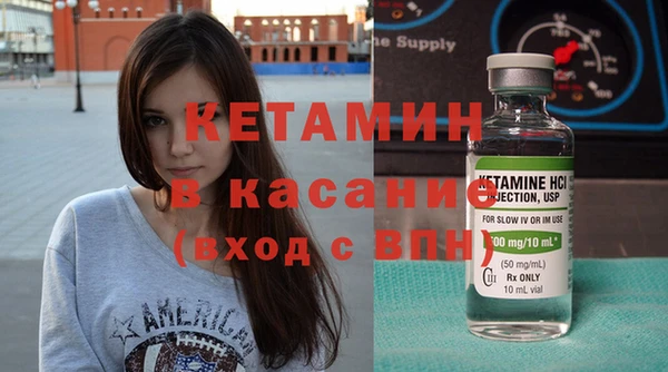 винт Новозыбков