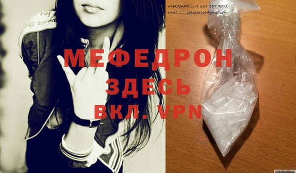 а пвп мука Новодвинск