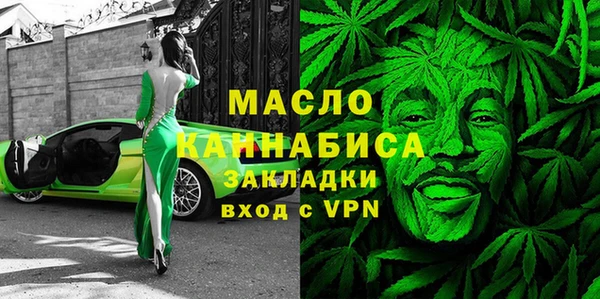 а пвп мука Новодвинск