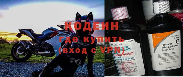 а пвп мука Новодвинск