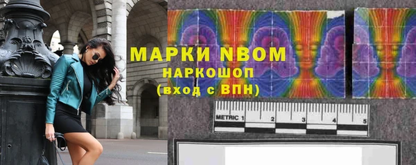 а пвп мука Новодвинск