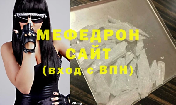 винт Новозыбков