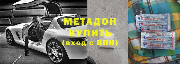 а пвп мука Новодвинск