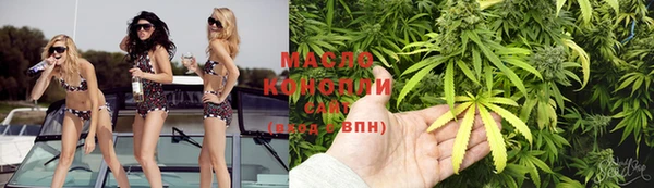 а пвп мука Новодвинск