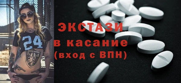 а пвп мука Новодвинск