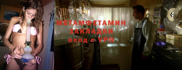 а пвп мука Новодвинск