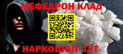 кокаин VHQ Гай