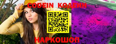 кокаин VHQ Гай