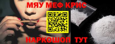 кокаин VHQ Гай