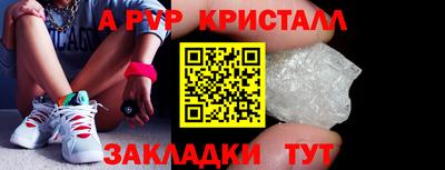 кокаин VHQ Гай