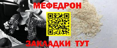 COCAINE Гагарин