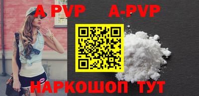COCAINE Гагарин