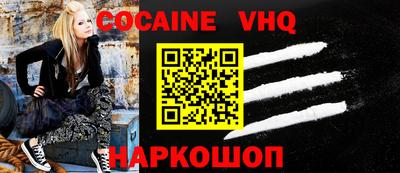 кристаллы Гатчина
