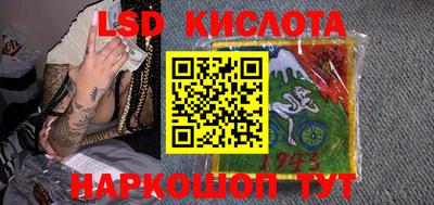 гашиш Балашиха