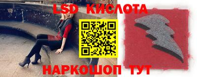 кристаллы Гатчина
