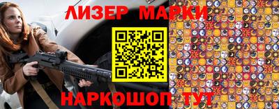 кокаин VHQ Гай