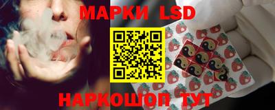 COCAINE Гагарин