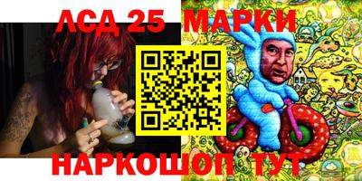 скорость Балаково