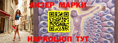 кристаллы Гатчина