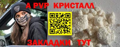 кокаин VHQ Гай