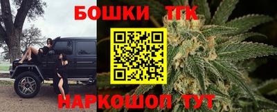 COCAINE Гагарин