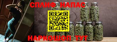 кокаин VHQ Гай
