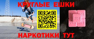 кокаин VHQ Гай