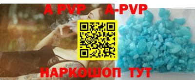 кокаин VHQ Гай