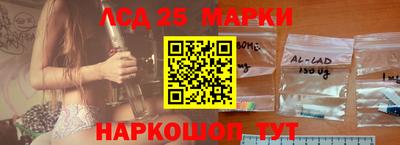 кокаин перу Азнакаево