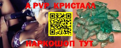 COCAINE Гагарин