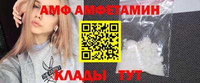 кокаин VHQ Гай