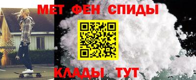 COCAINE Гагарин