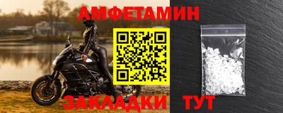кристаллы Гатчина