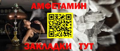 кристаллы Гатчина