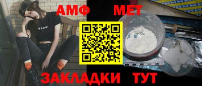 кристаллы Гатчина