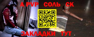 кокаин VHQ Гай