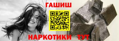кокаин VHQ Гай