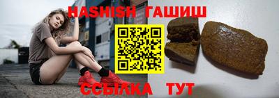 кристаллы Гатчина