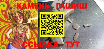 скорость Балаково