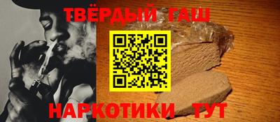 COCAINE Гагарин