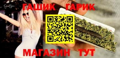 скорость Балаково