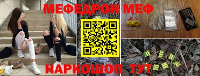 гашиш Балашиха